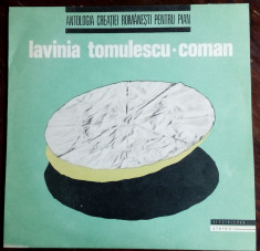 LP LAVINIA TOMULESCU-COMAN/PIAN:Wachmann/Burada/Ciortea/Lipatti/Brandus/N.Coman+ foto