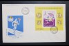ROMANIA 1980 FDC J.O. DE VARA MOSCOVA COLITA PLIC PRIMA ZI LP 1012