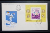 ROMANIA 1980 FDC J.O. DE VARA MOSCOVA COLITA PLIC PRIMA ZI LP 1012