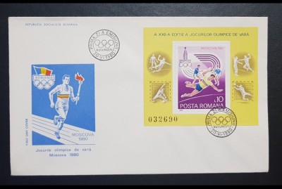 ROMANIA 1980 FDC J.O. DE VARA MOSCOVA COLITA PLIC PRIMA ZI LP 1012 foto