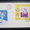 ROMANIA 1980 FDC J.O. DE VARA MOSCOVA COLITA PLIC PRIMA ZI LP 1012