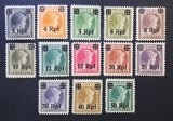 Luxemburg (Ocupația Deutsches Reich) 1940 - Serie Completă cu Supratipar "Luxemburg" (3 Rpf - 50 Rpf) cu Șarnieră (MH) - Cod: -TG1