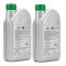 Pachet 2 litri Ulei servodirectie VW verde , lichid hidraulic original pentru sistemele VAG