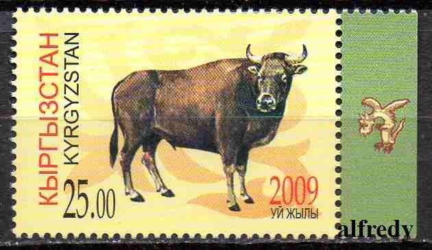 KIRGHIZSTAN, K&Acirc;RG&Acirc;ZSTAN, Kyrgyzstan 2009 Fauna, serie neuzata, MNH