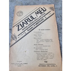 Ziarul Meu - Revista Literara, Sociala si Artistica An I Nr. 8 / 1916 / 1 Iulie
