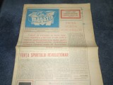 REVISTA MAGAZIN 28 NOIEMBRIE 1981