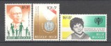 Belgia.1979 Solidaritate-Aniversari si evenimente MB.210