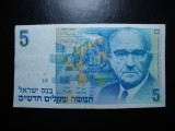 ISRAEL 5 NEW SHEKELI 1987