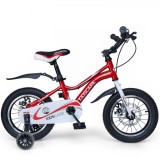 Bicicleta pentru copii 3-6 ani HappyCycles KidsCare, roti 14 inch, cu roti ajutatoare si frane pe disc, rosu