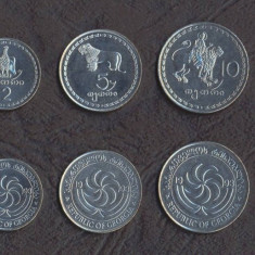 GEORGIA SET DE MONEDE 1, 2, 5, 10, 20 Thetri 1993 UNC