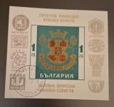 Bulgaria stampilat 1969 - Michel Bloc 25
