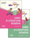 Cumpara ieftin Limba şi literatura rom&acirc;nă. Manual pentru clasa a III-a. Semestrele I şi II, Corint