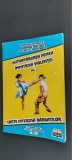 AUTOAPARAREA FEMEII IMPOTRIVA VIOLENTEI - IORDACHE ENACHE VOL 1