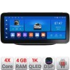 Navigatie JEEP COMPASS 2017 Manual K-732 Edotec 4+64 12.3 inch Incell 1K android Wifi 5Ghz gps internet CarStore Technology
