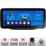Navigatie JEEP COMPASS 2017 Manual K-732 Edotec 4+64 12.3 inch Incell 1K android Wifi 5Ghz gps internet CarStore Technology