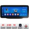 Navigatie JEEP COMPASS 2017 Manual K-732 Edotec 4+64 12.3 inch Incell 1K android Wifi 5Ghz gps internet CarStore Technology