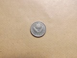Rusia / URSS 10 Kopeek / Kopeici / Kopecks 1987