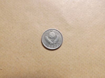 Rusia / URSS 10 Kopeek / Kopeici / Kopecks 1987 foto
