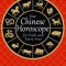 Your Chinese Horoscope for Each and Every Year