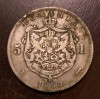 Moneda Romania - 5 Lei 1880 - Kullrich pe cerc