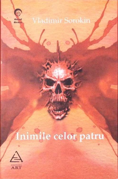 INIMILE CELOR PATRU-VLADIMIR SOROKIN-333965