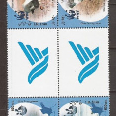 IRAN 2007 FAUNA PASARI ( serie dantelata x 2) MNH