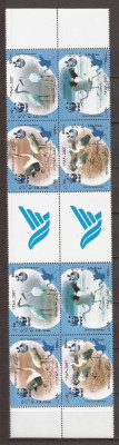 IRAN 2007 FAUNA PASARI ( serie dantelata x 2) MNH foto