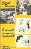 O ecuatie cu doua... cunoscute - Carol Roman