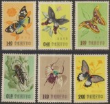 Timbre cu fluturi și insecte din Taiwan