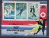 M2 ZZC 12 - Colita foarte veche - Coreea de nord - JO iarna 1980 - bloc, Sport, Stampilat