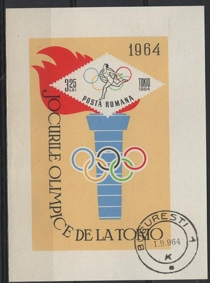 C1911 - Romania 1964 - JO Tokyo bloc stampilat