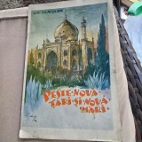 De peste noua tari si noua mari - G. Flaislen
