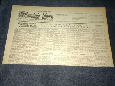 ZIARUL ROMANIA LIBERA 3 IULIE 1951 foto
