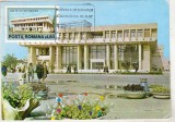bnk fil Maxima Targoviste - Casa de cultura - Festivalul de romante Crizantema de Aur - 1979