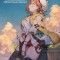 Atelier Ryza: Official Visual Collection