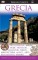 Foto  - 1