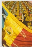 bnk cp Carte postala cu subiect militar - circulata