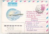 bnk ip URSS 1990 - aviatie - IL-86 - circulat spre Romania