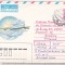 bnk ip URSS 1990 - aviatie - IL-86 - circulat spre Romania