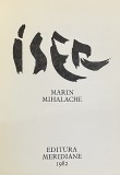 ISER - MARIN MIHALACHE, 1982