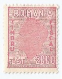 *Romania, lot 1070 cu 1 timbru fiscal general, 1946, MNH