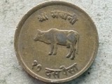 NEPAL-10 PAISA 1969, Asia