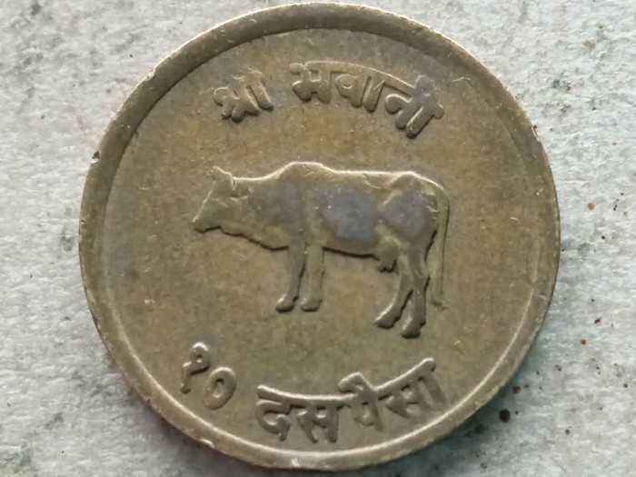 NEPAL-10 PAISA 1969