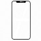 Geam OCA Apple iPhone 12 Pro Max