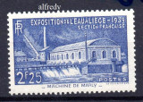 FRANTA 1939, Expozitia Apei, Liege, serie neuzata, MNH, Nestampilat