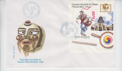 C12 - FDC Romania - Expozitia filatelica Philkorea94 Seul colita - LP1352 - 1994 foto