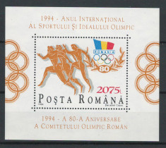 Romania 1994 nestampilat - LP 1347 - Anul International al Sportului foto