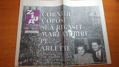 ziarul ziua 15 noiembrie 1995 - moartea lui corneliu coposu foto
