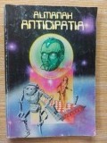 Almanah Anticipatia 1996