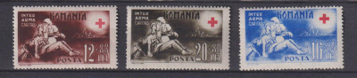 CRUCEA ROSIE LP 151 MNH foto